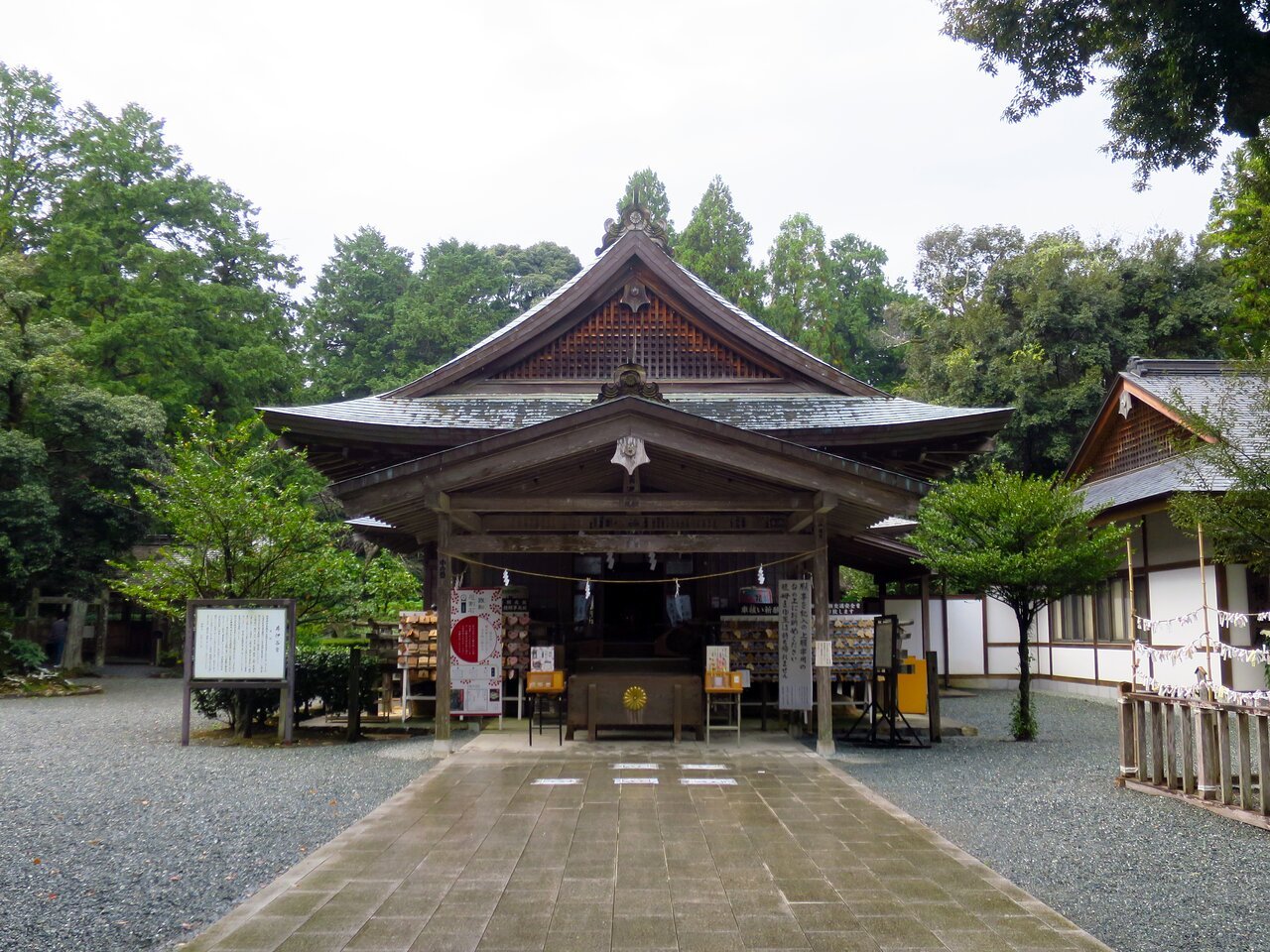 ⛩️ 이이노야구 신궁 이미지 1